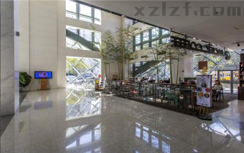 北京复星国际中心